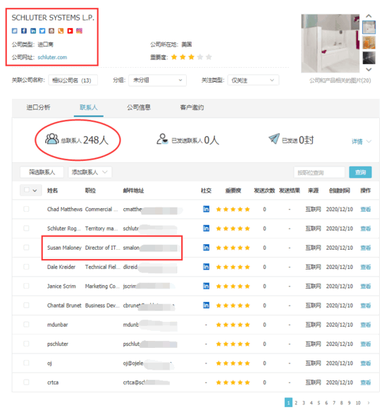 焦点娱乐(中国),上海焦点娱乐(中国)怎么样,焦点娱乐(中国)数据怎么样