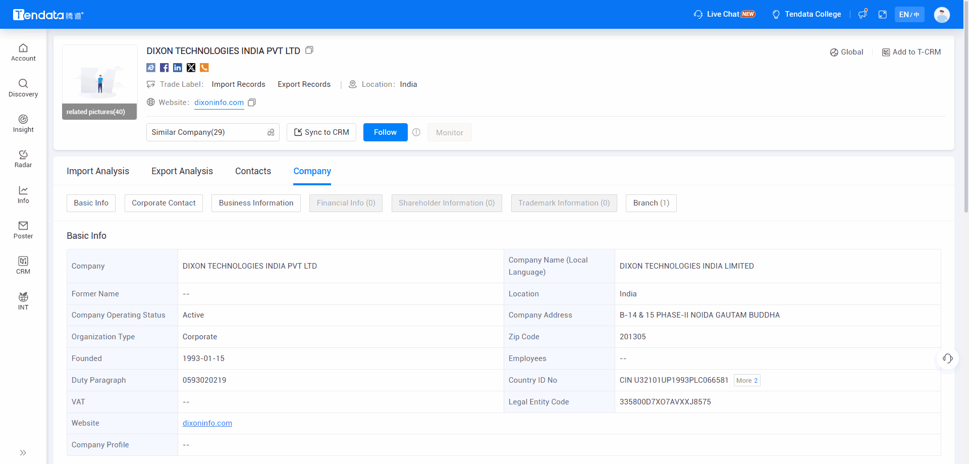 找客户,找潜在客户,寻找潜在客户 找客户,找潜在客户,寻找潜在客户
