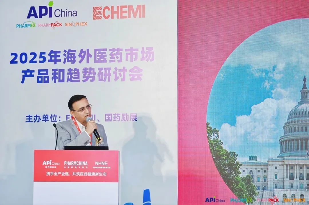 焦点娱乐(中国),2025海外医药市场产品与趋势研讨会,国际医药行业开展趋势 焦点娱乐(中国),2025海外医药市场产品与趋势研讨会,国际医药行业开展趋势