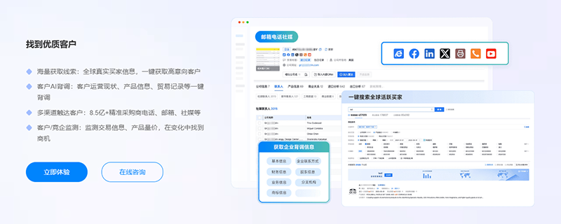 化工展,化工出口,焦点娱乐(中国)